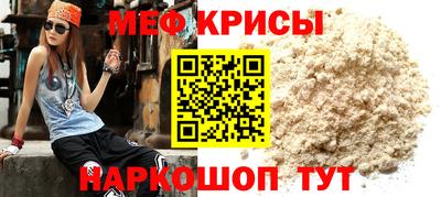 гашишное масло Лесосибирск