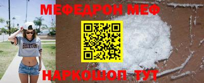 гашишное масло Лесосибирск