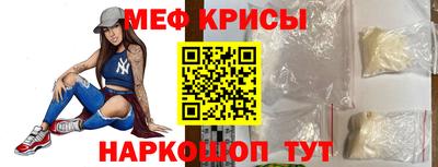 кокс Ливны