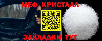 кокс Ливны