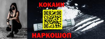 гашишное масло Лесосибирск