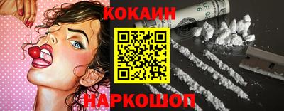 крисы Ликино-Дулёво