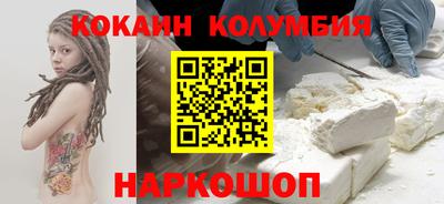 крисы Ликино-Дулёво