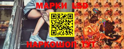 гашишное масло Лесосибирск