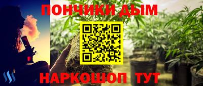 крисы Ликино-Дулёво