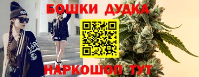крисы Ликино-Дулёво