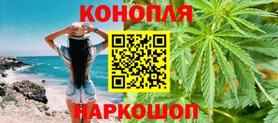 крисы Ликино-Дулёво