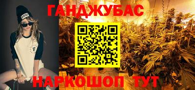кокс Ливны