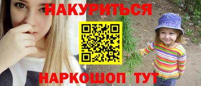 крисы Ликино-Дулёво