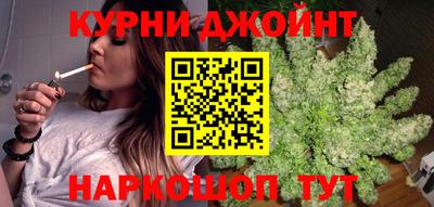 гашишное масло Лесосибирск