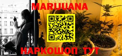 кокс Ливны