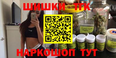крисы Ликино-Дулёво