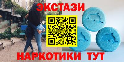крисы Ликино-Дулёво