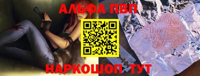 кокс Ливны