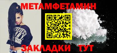 кокс Ливны