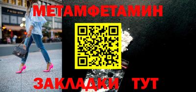 кокс Ливны