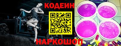 кокс Ливны
