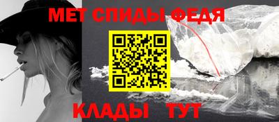 крисы Ликино-Дулёво