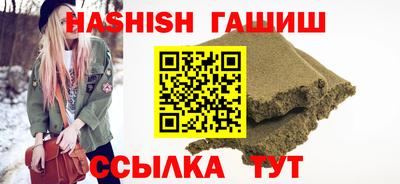 кокс Ливны