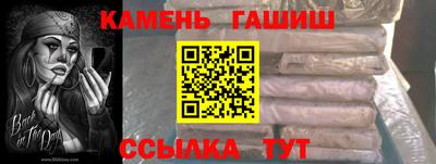 крисы Ликино-Дулёво