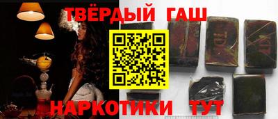 крисы Ликино-Дулёво