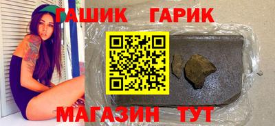 крисы Ликино-Дулёво