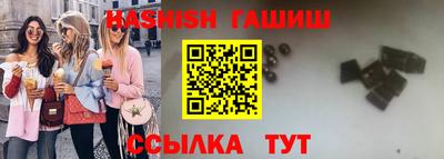 крисы Ликино-Дулёво