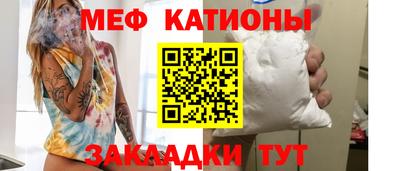 крисы Ликино-Дулёво