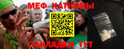 гашишное масло Лесосибирск