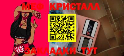 кокс Ливны