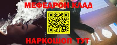 кокс Ливны