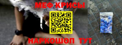 кокс Ливны
